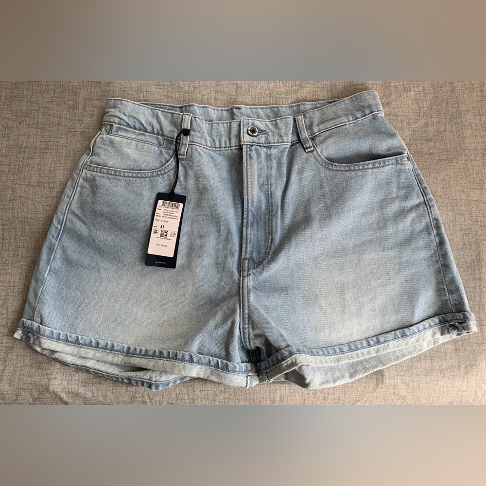 G-Star Raw shorts (2 pair)